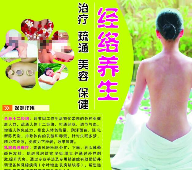 斯洛伐克护照模板假的多少钱