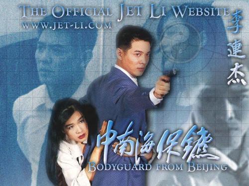 网上查高中毕业证在哪个网